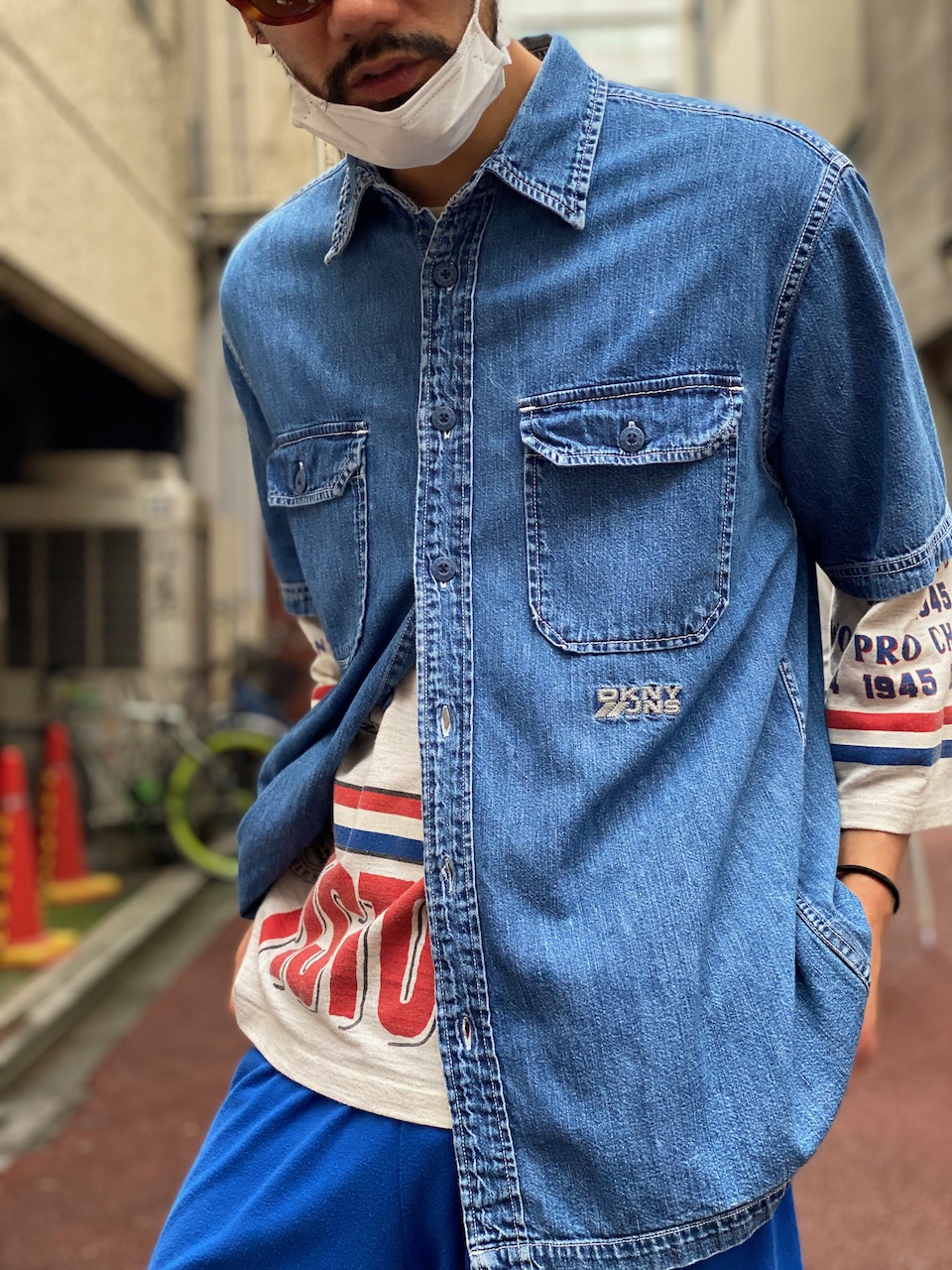 dkny – upperupper